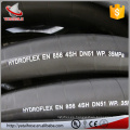 Espiral de goma hidráulica resistente a aceite de alta presión DIN EN856 Manguera 4SH 1/2